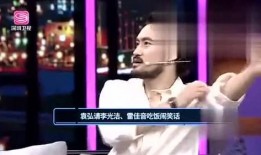 综艺投资人爆料视频,揭秘幕后真相与行业乱象